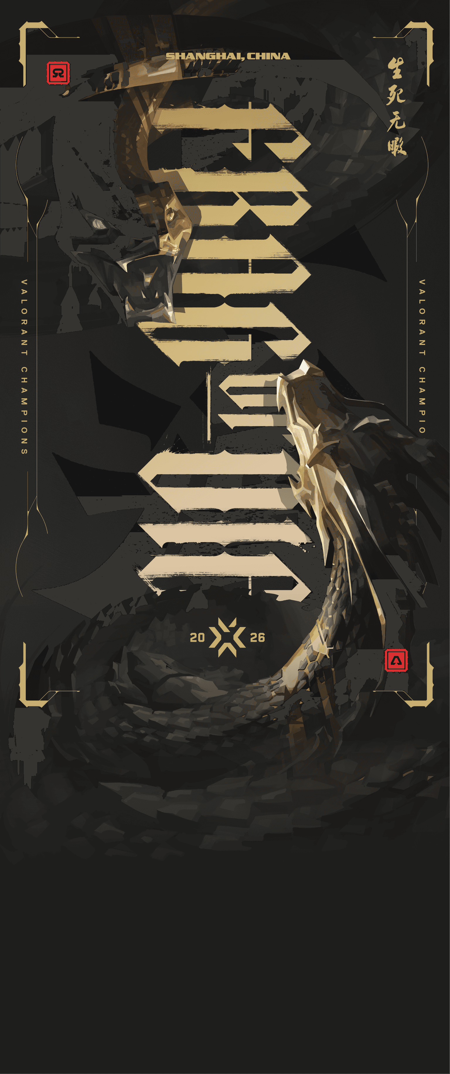 Frag or Die: Last Strike Card