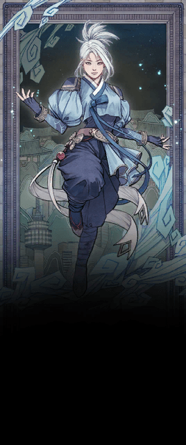 Seoul Night Jett Card