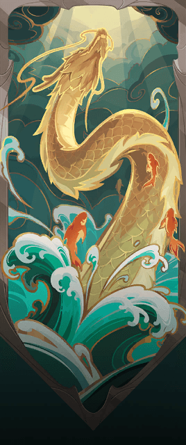 Dragon Gate Card