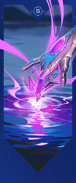 5 Years: Cosmic Divide Card
